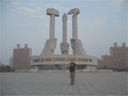 Монумент Трудовой Партии Кореи